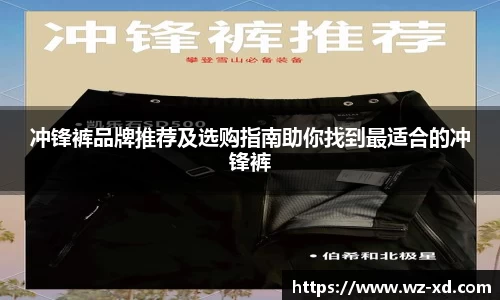 mk体育新版本