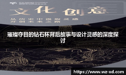 mk体育网址