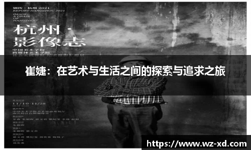 mk体育官方网站