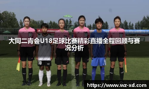 mk体育手机下载