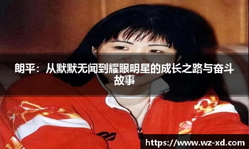mk体育网址