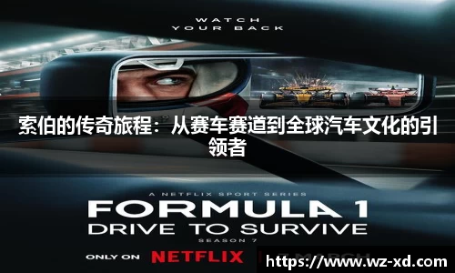 mk体育新版本
