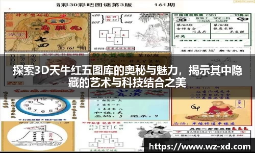 mk体育手机下载