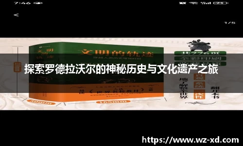 mk体育手机下载