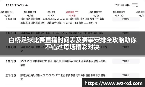 mk体育网址