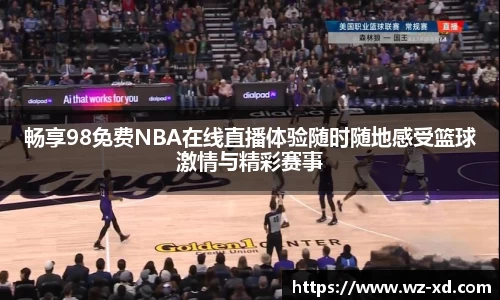 mk体育手机下载