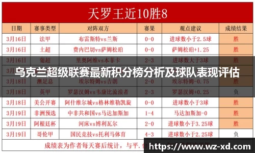 mk体育网址