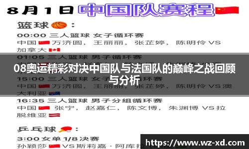 mk体育官方网站