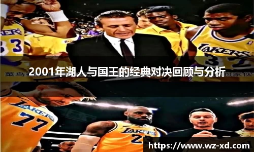 mk体育手机下载