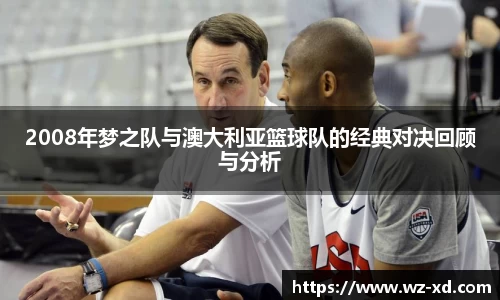 mk体育官方网站