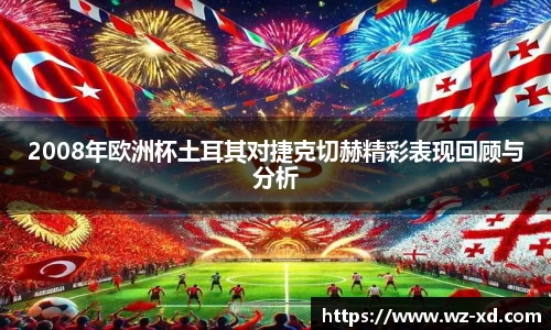mk体育网址