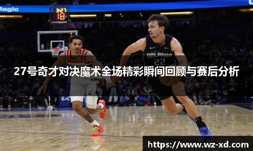 mk体育官方网站