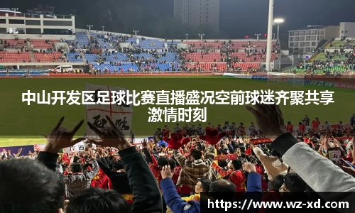 mk体育网址
