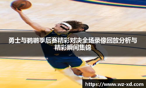 mk体育官方网站