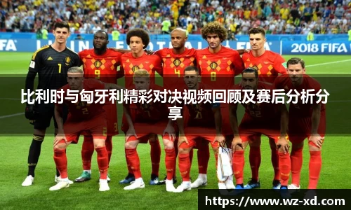 mk体育手机下载